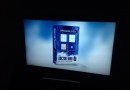 Who-ology on your actual telly-box