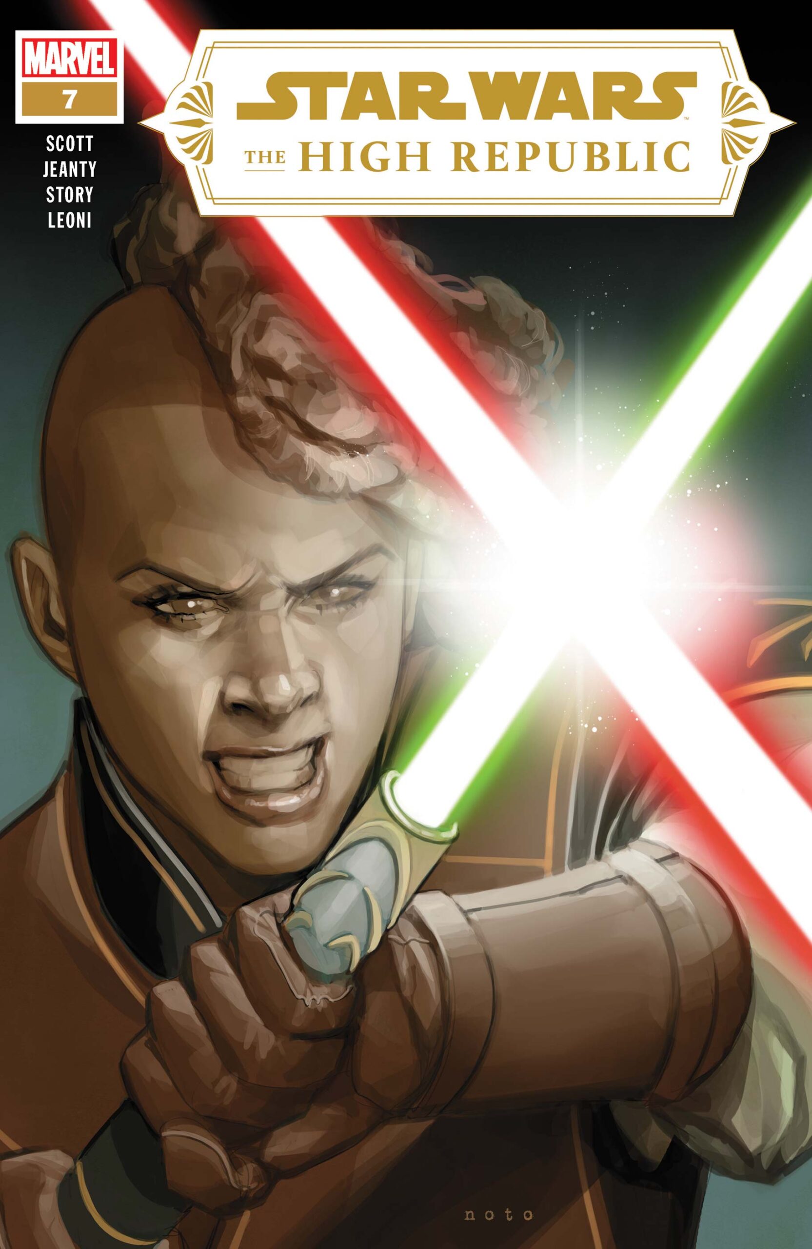 Signed Star Wars: The High Republic #7
