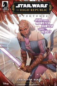 Issue 1 (10 April 2024)