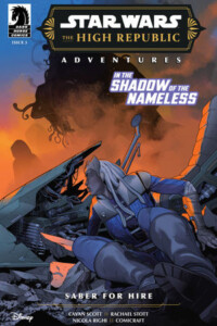Issue 3 (19 June 2024)